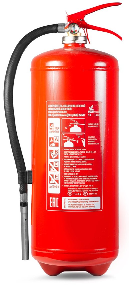 Огнетушитель закачной воздушно-пенный летний Пожтехника Центр ОВП-8(з)-АВ МИГ Летний (ФторПАВ)