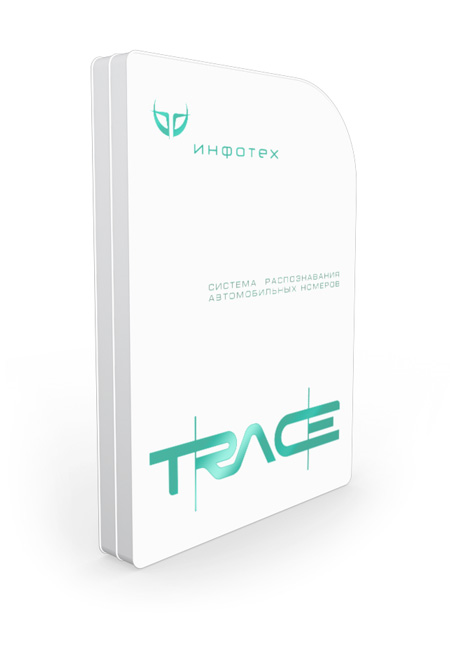 Программное обеспечение для IP систем видеонаблюдения Инфотех TRACE