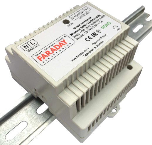 Блок питания FARADAY 36W/12-24V/DIN