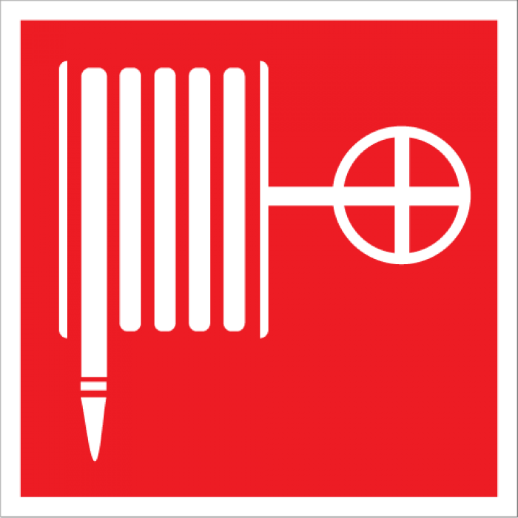 Пленка Фолиант Плёнка (F-02) Пожарный кран 200х200