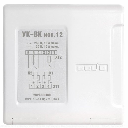 Устройство коммутационное Болид УК-ВК исп.12
