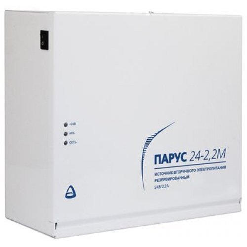 Источник вторичного электропитания резервированный Сибирский Арсенал Парус-24-2,2М (Парус-7М)