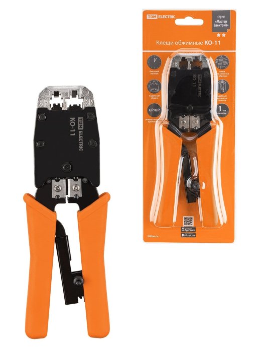 КО-11 обжим RJ-11/12/45 8P8C, 6P6C, 6P4C, 6P2C 'МастерЭлектрик' TDM (SQ1001-0012)