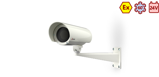 Термокожух для видеокамеры взрывозащищенный Тахион ТГБ-4М Ex IIC