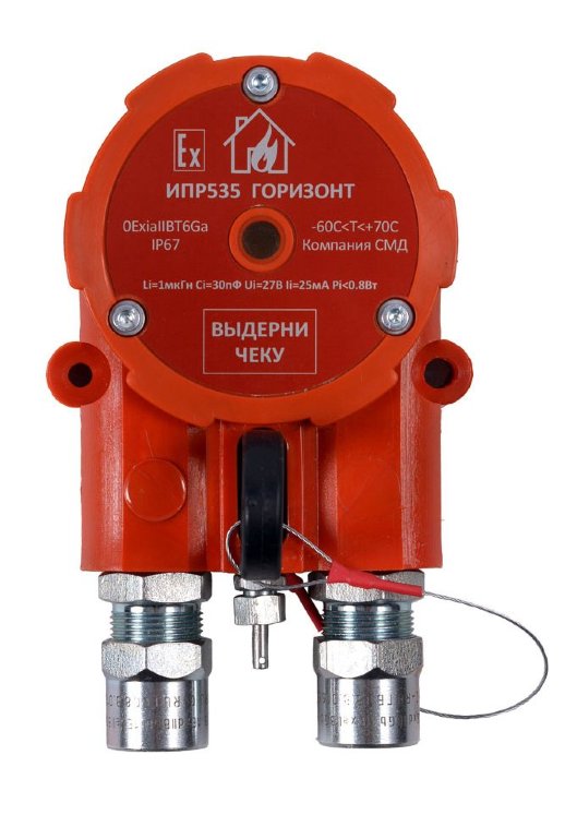 Извещатель пожарный ручной взрывозащищенный Компания СМД ИПР 535 Горизонт