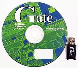 Полный программного обеспечения обеспечение основного АРМ СКУД Равелин Gate-Server-Terminal