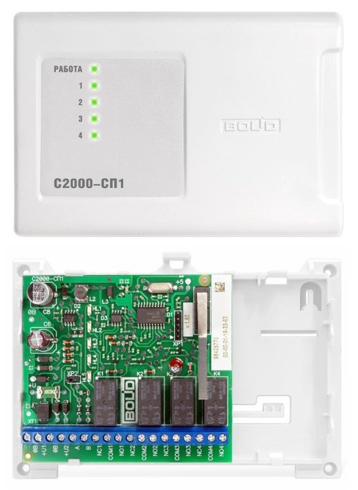 Блок сигнально-пусковой Болид С2000-СП1