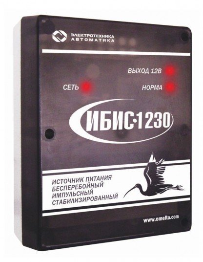 Источник вторичного электропитания резервированный Электротехника и Автоматика ИБИС-1230