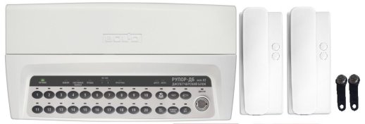 Рупор-ДБ исп.02