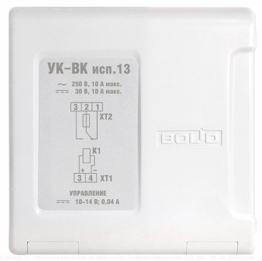 Устройство коммутационное Болид УК-ВК исп.13