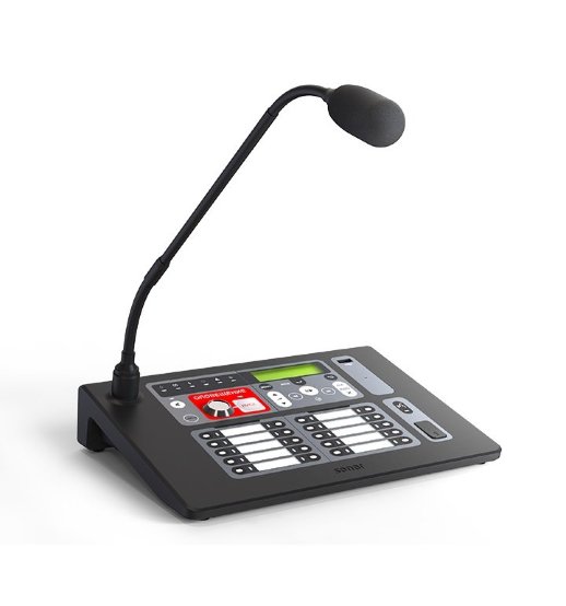 Пульт микрофонный 20 зон Sonar SRM-7020