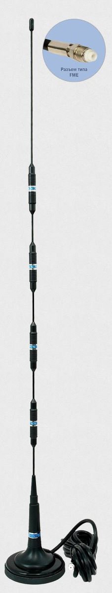 Антенна GSM на магнитном основании Антей-Ко Антей 906 FME 3м, на магните, 13,5dB