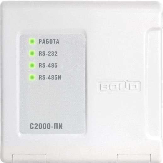 Преобразователь/повторитель/разделитель интерфейса Болид С2000-ПИ