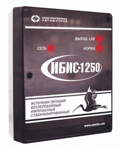 Источник вторичного электропитания резервированный Электротехника и Автоматика ИБИС-1250