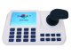 Системный контроллер ComOnyx CO-L3DXv3