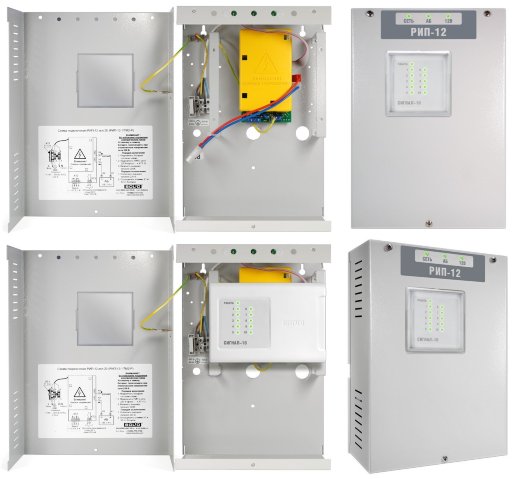 Источник питания резервированный Болид РИП-12 исп. 20 (РИП-12-1/7М2-Р)