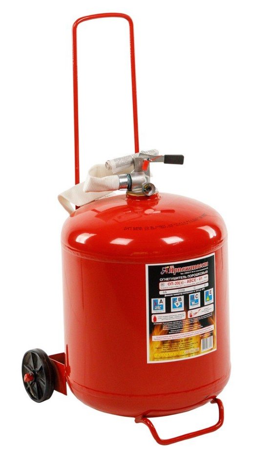 ОП-20 (з) АВСЕ