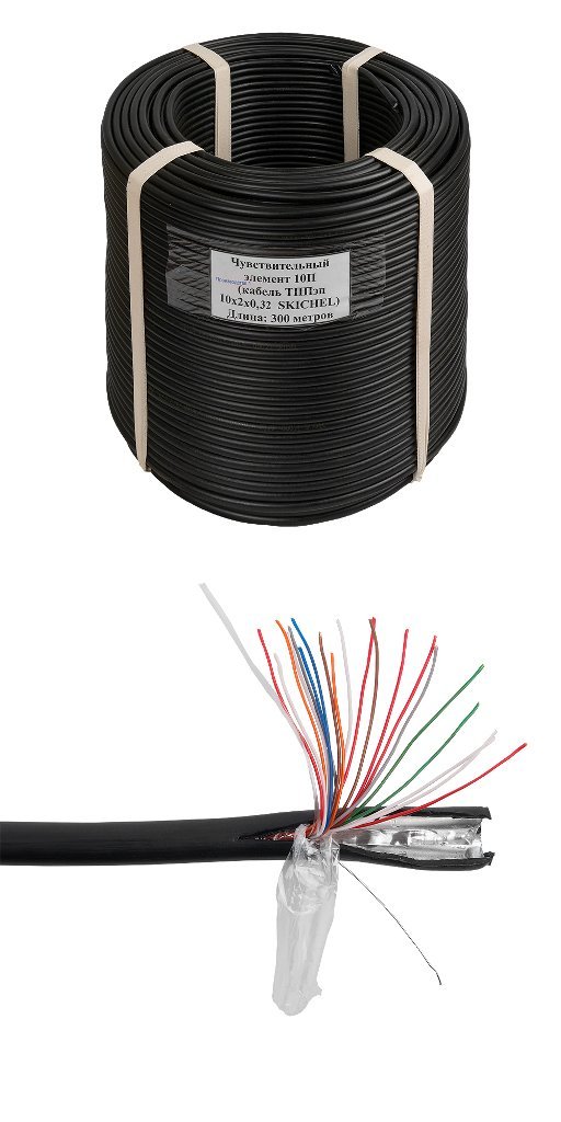 Чувствительный элемент (трибокабель) СКИЗЭЛ ТППэп-10П SKICHEL, 300 м