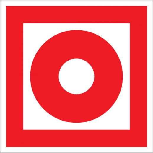 Пленка Прочие российские Плёнка (F-10) Кнопка включения установок (систем) пожарной автоматики 200х200