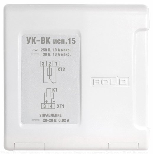 Устройство коммутационное Болид УК-ВК исп.15