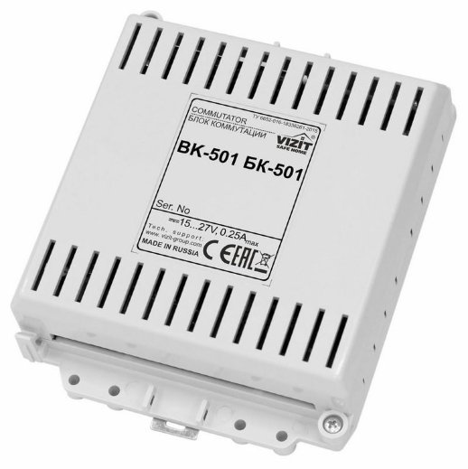 Блок коммутации домофона VIZIT БК-501