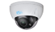 IP-камера купольная RVi RVi-1NCD2075 (2.7-13.5) white