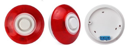 Оповещатель охранно-пожарный комбинированный свето-звуковой SLT Марс 12-КП