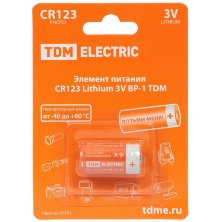 CR123 Lithium 3V BP-1 TDM (SQ1702-0036)