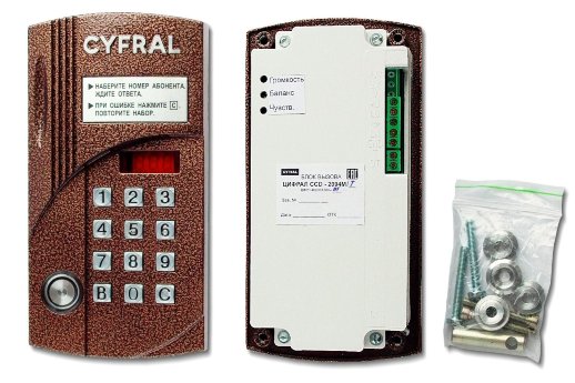 Вызывная панель аудиодомофона Цифрал Цифрал CCD-2094M/T