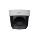 Профессиональная видеокамера IP поворотная Dahua DH-SD29204UE-GN