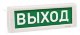 Оповещатель охранно-пожарный световой (табло) Электротехника и Автоматика КРИСТАЛЛ-12 МС Д