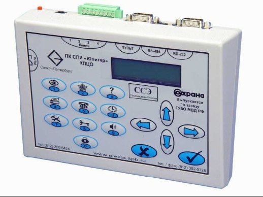 Коммутатор пульта централизованной охраны Элеста Юпитер КПЦО