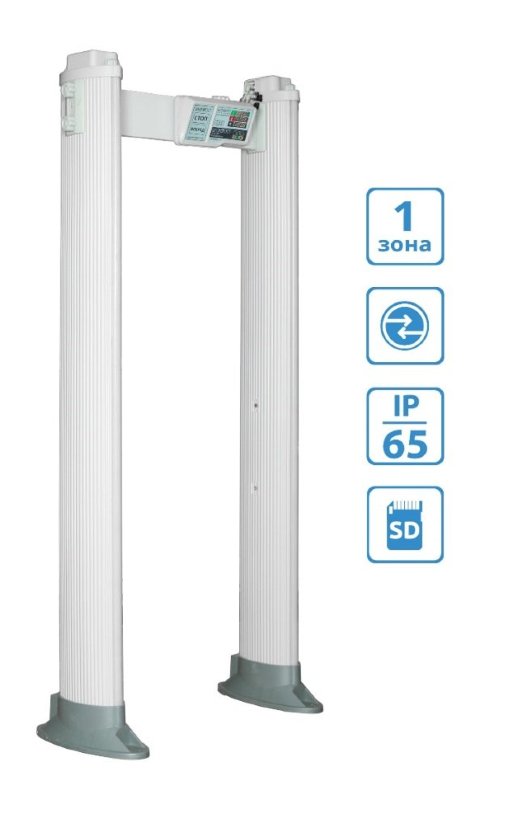 Металлодетектор арочный ИРА-ПРОМ Блокпост РС X 100