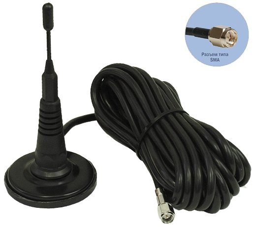 Антей 905 SMA 1,5м, на магните, 5dB