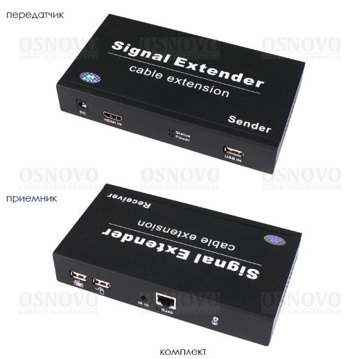 Удлинитель HDMI, ИК-сигнала, 2*USB OSNOVO TLN-HiKM/1+RLN-HiKM/1(ver.2.1)