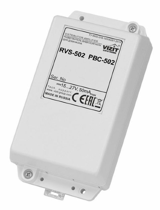 Видеоразветвитель VIZIT РВС-502