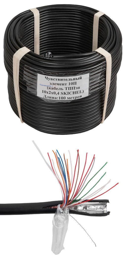 Чувствительный элемент (трибокабель) СКИЗЭЛ ЧЭ 10П (ТППэп 10х2х0,4 SKICHEL)