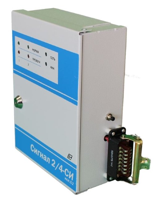 Прибор приемно-контрольный охранно-пожарный Специнформатика-СИ Сигнал-2/4 СИ (исп. метро)