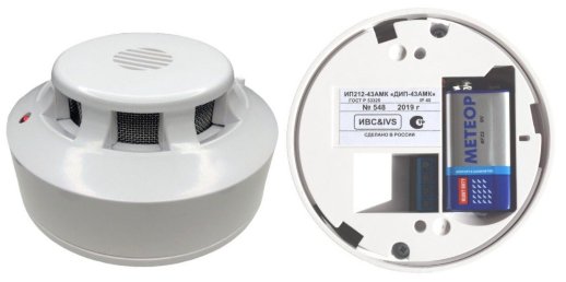 Извещатель пожарный дымовой оптико-электронный точечный автономный ИВС-Сигналспецавтоматика ИП 212-43АМК (ДИП-43АМК) АНТИШОК