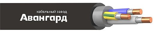 Кабель силовой огнестойкий Авангард ВВГнг(А)-FRLS 3х1,5 -0,66 кВ