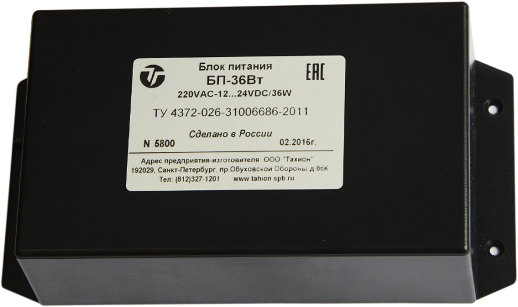 Блок питания Тахион БП-36Вт