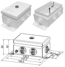 КМ IP54-0812