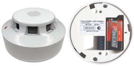 Извещатель пожарный дымовой оптико-электронный точечный автономный ИВС-Сигналспецавтоматика ИП 212-43АМК1 (ДИП-43АМК1) АНТИШОК