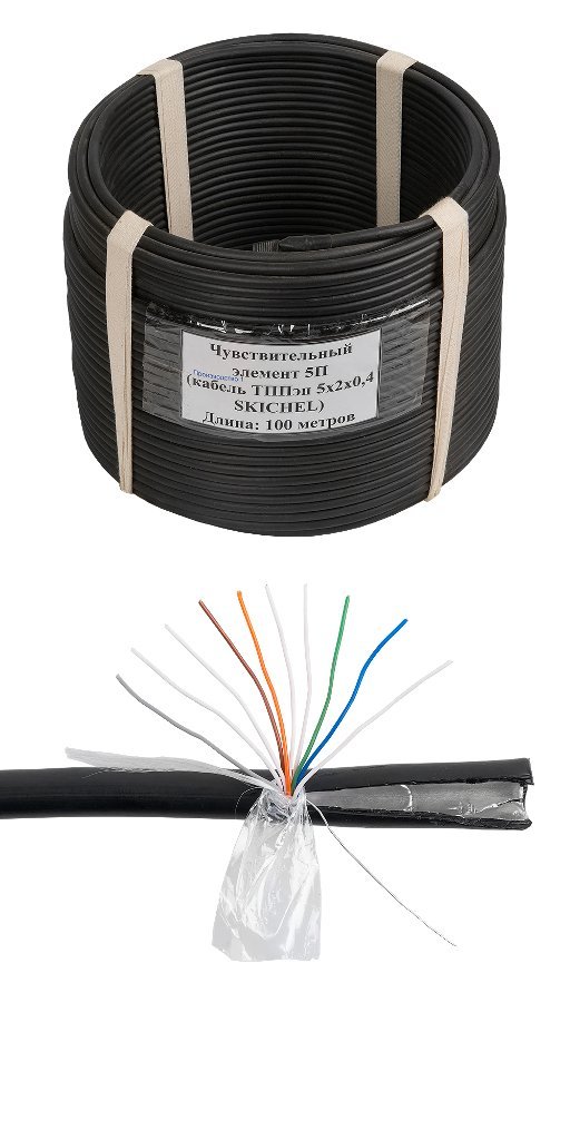 Чувствительный элемент (трибокабель) СКИЗЭЛ ТППэп-5П SKICHEL, 100 м