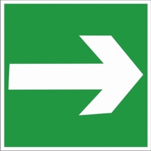 Пленка Прочие российские Плёнка (Е 02-01) Направляющая стрелка