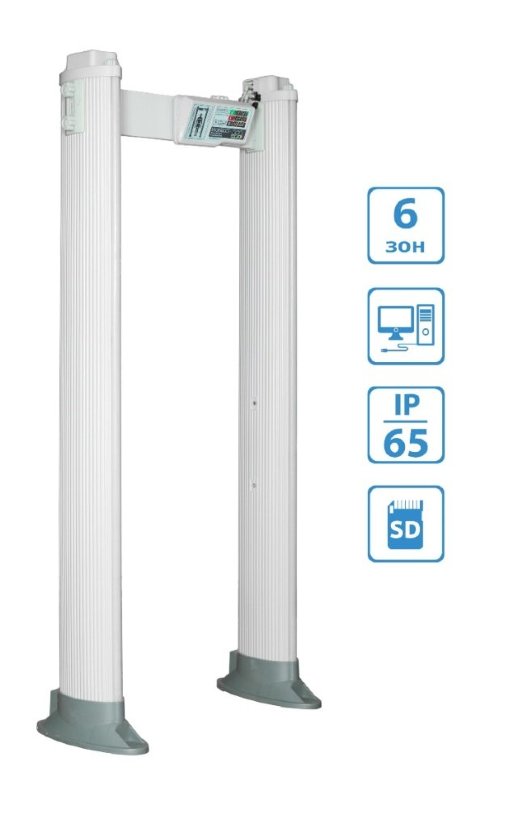 Металлодетектор арочный ИРА-ПРОМ Блокпост РС X 600 MK