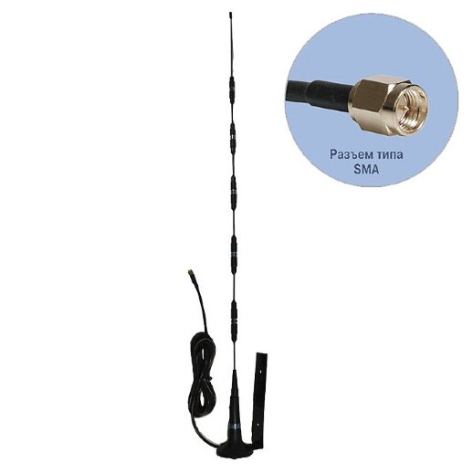 Антей 717 SMA 3м, на кронштейне, 14dB