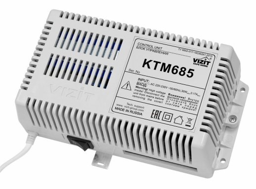 Контроллер для ключей Touch Memory VIZIT VIZIT-KTM685