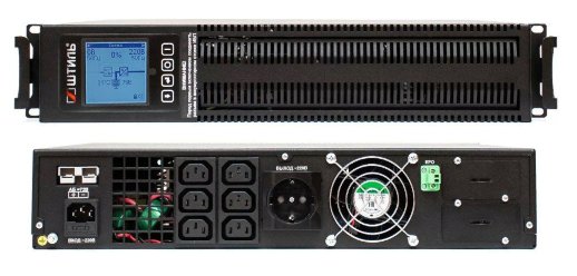 Штиль STR1101SL