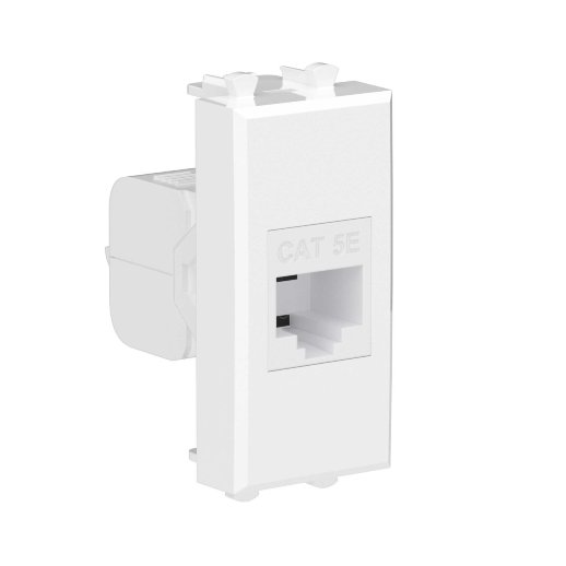 Розетка RJ-45 Avanti 1 модуль белое облако (4400661)